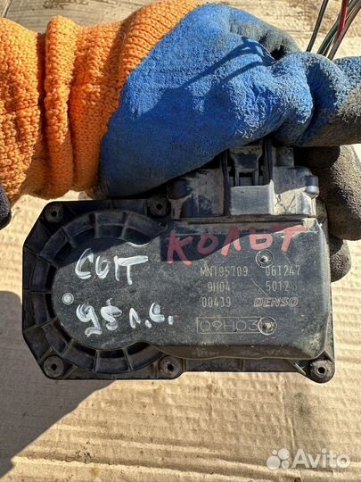 Дроссельная заслонка Mitsubishi Colt Z3 1,3