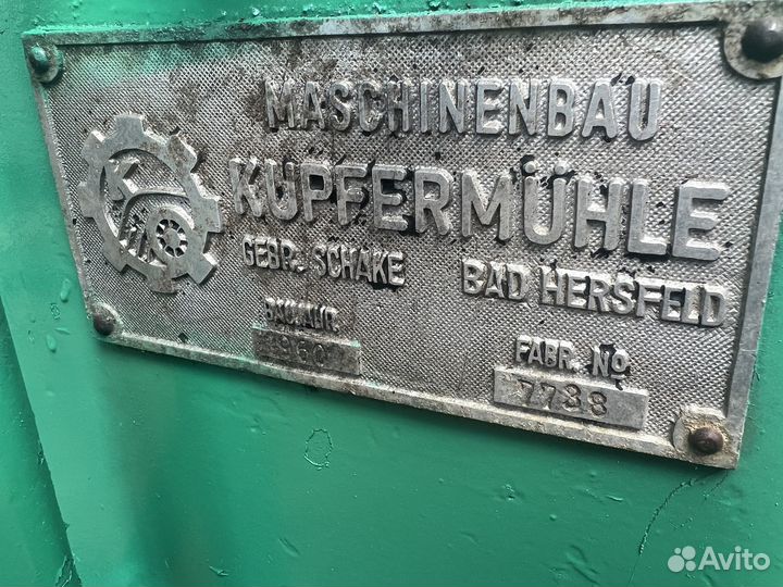 Станок Рейсмусовый 2 Х сторонний kupfermuhle