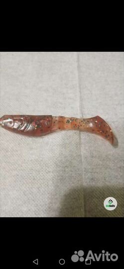 Виброхвост Relax Kopyto 3L. 76mm 7.1g