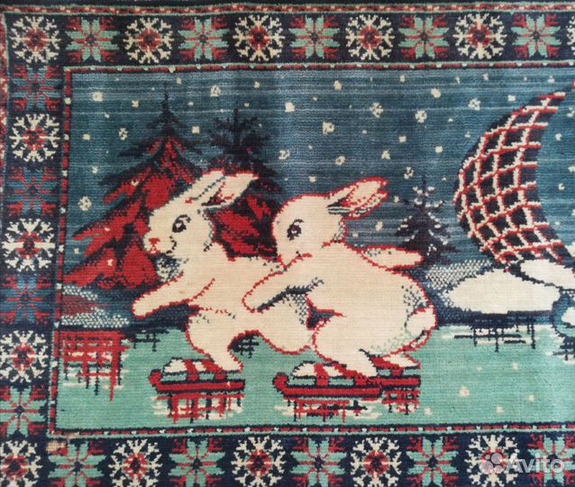Ковёр СССР зайки на коньках и мишки на санках