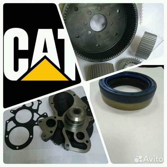 Оригинальные Запчасти Cat Caterpillar Катерпиллер