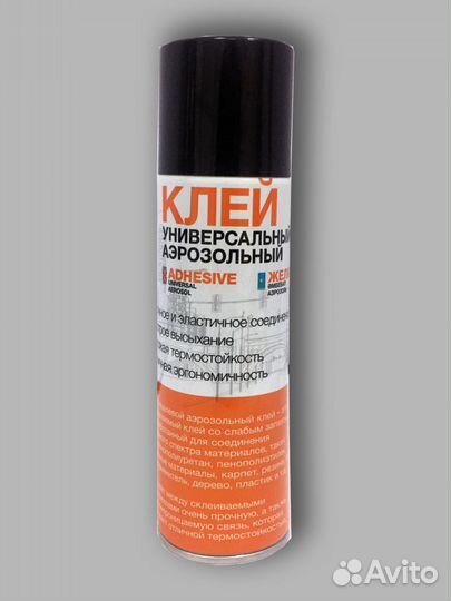 Клей автомобильный универсальный