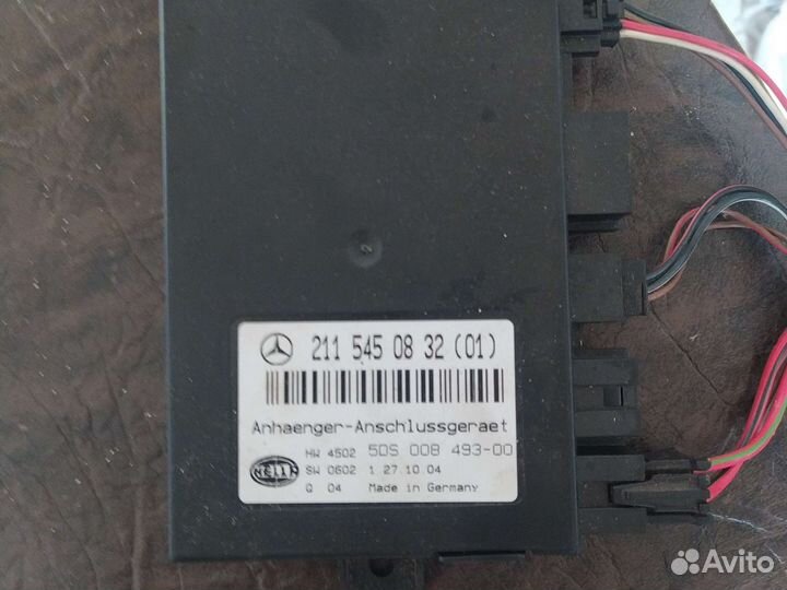 Блог управлением фаркопа мерседес 211