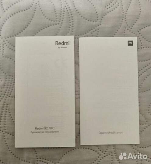 Xiaomi Redmi 9C (NFC), 2/128 ГБ