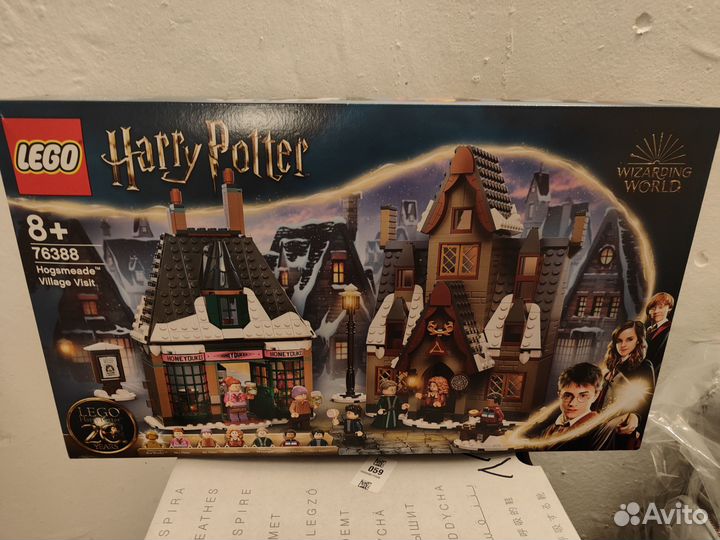 Lego Harry Potter 76388 Визит в деревню Хогсмид