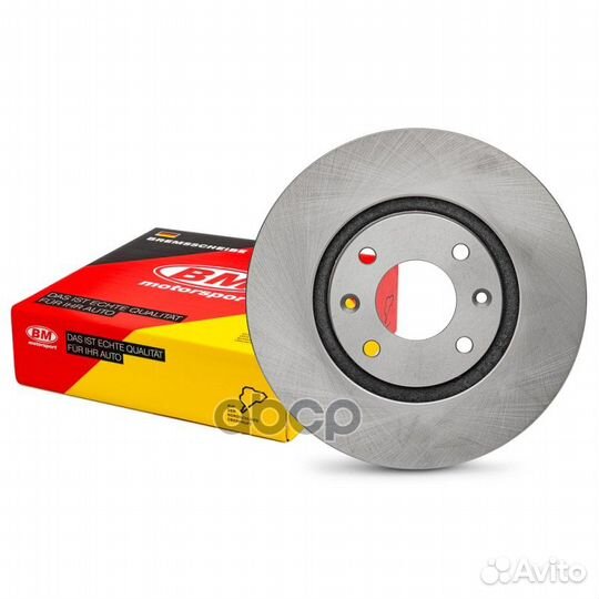 Диск тормозной передний вентилируемый 283X26MM