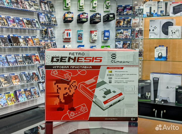 Retro Genesis 8 Bit Classic (300 Встроенных игр)