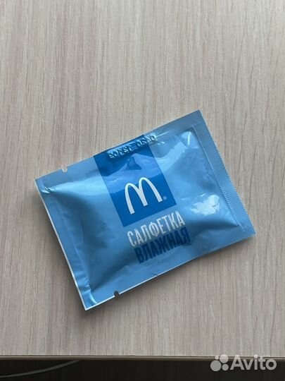Салфетка макдональдс 2015