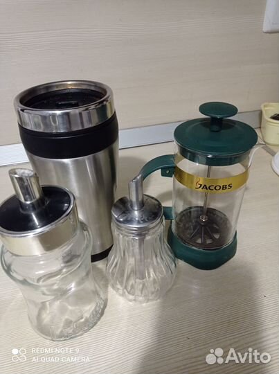 Термокружка, сахарницы с дозатором, фленч-пресс