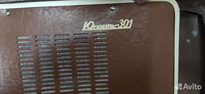 Проигрыватель 