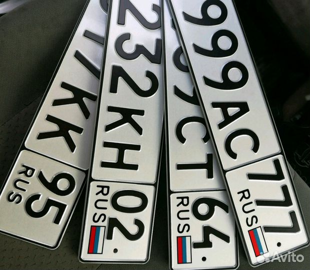 Дубликат Госномера По Госту