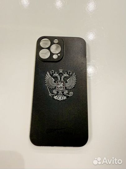 Чехол на iPhone 13 Pro Max