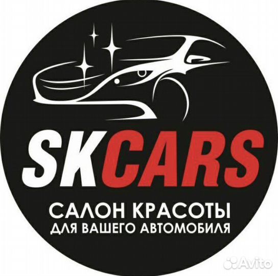 Автомойщик с ежедневной оплатой