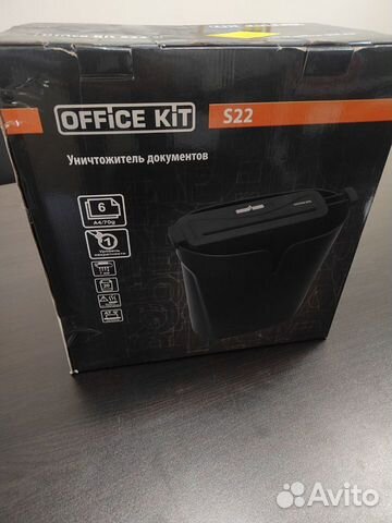Уничтожитель бумаги Office Kit s22 объявление продам