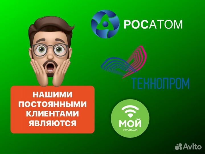 Microsoft office 365 семейный ключ