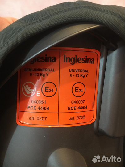 Автолюлька inglesina с базой