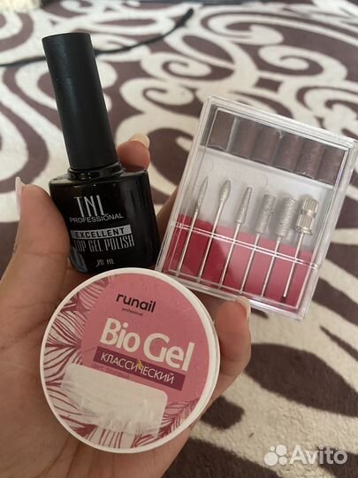 Гель для ногией, фрезы, топ