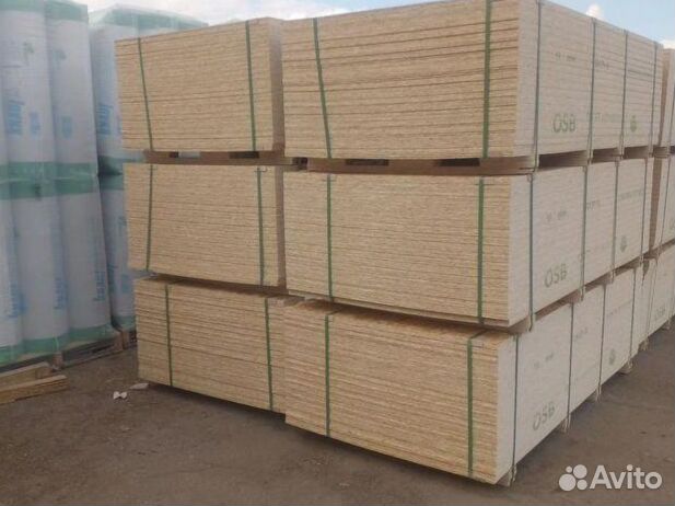 1250x2500 Плита осб 9мм Ultralam