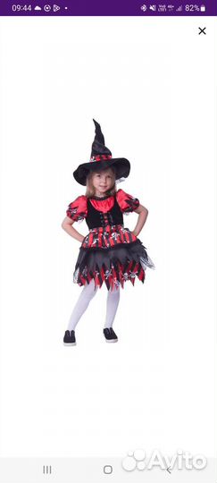 Карнавальный костюм для девочки 110 116