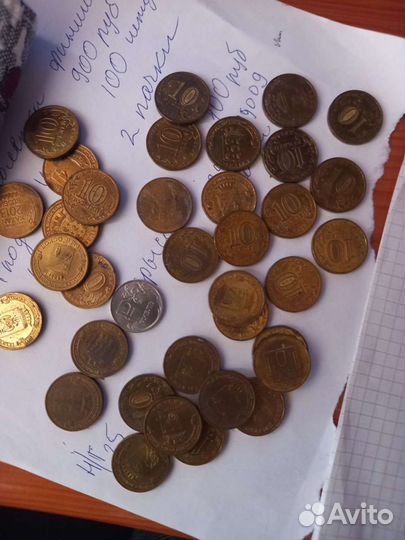 Коллекционные монеты