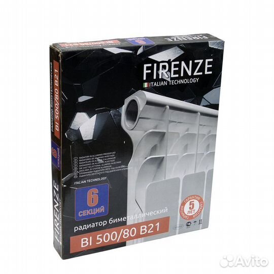 Радиатор bm firenze FB21(20) 500х80 /1 секция