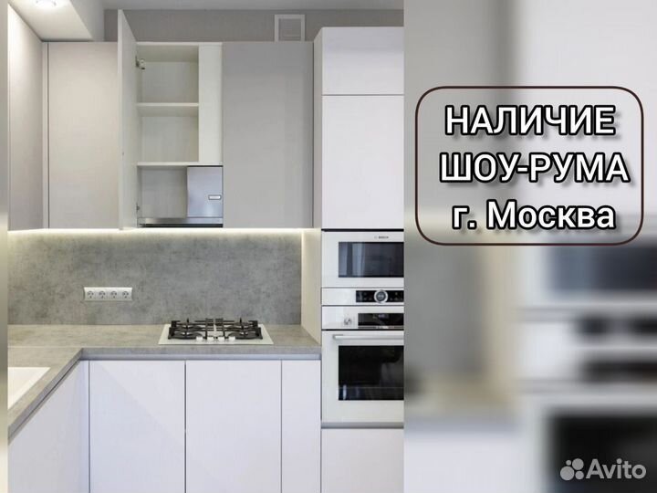 Мебельная фабрика