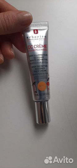 Консилер erborian