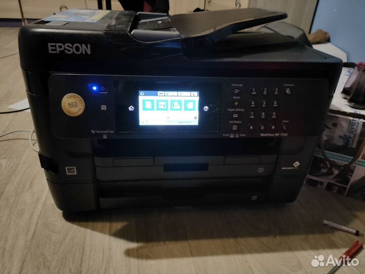 Мфу Epson WorkForce WF-7720