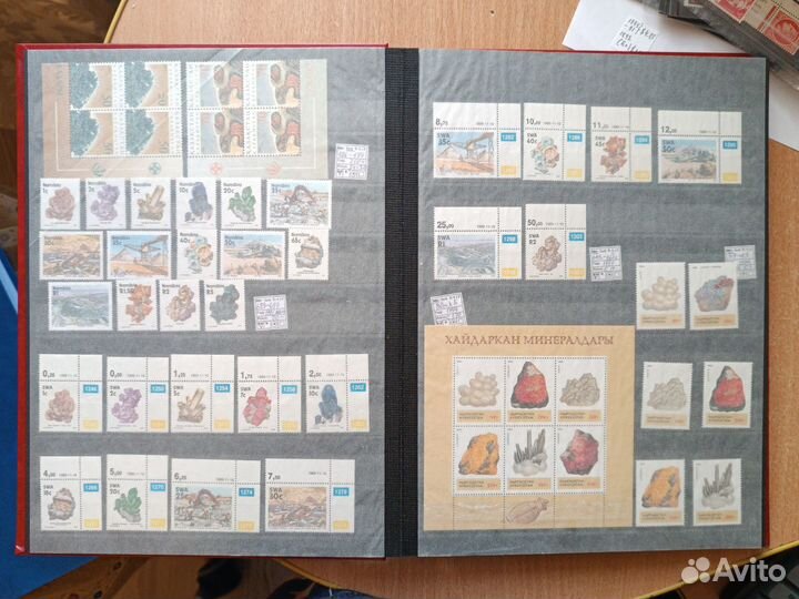 Коллекция марок минералы