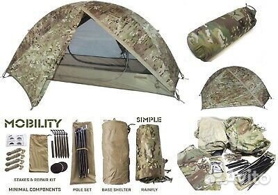 Армейская палатка США LiteFighter multicam