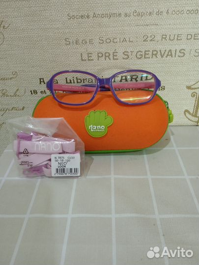 Очки для зрения детские