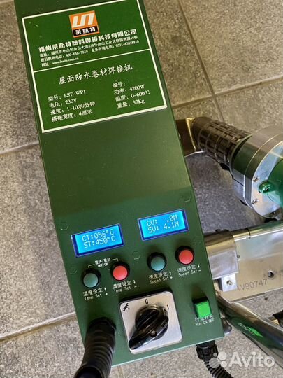 Сварочный аппарат для мембраны meltplast WP-1