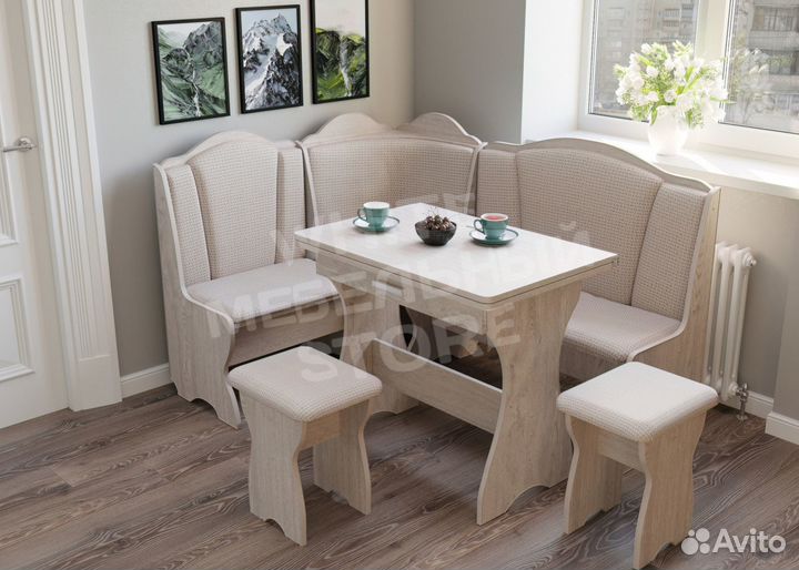 Уголок кухонный