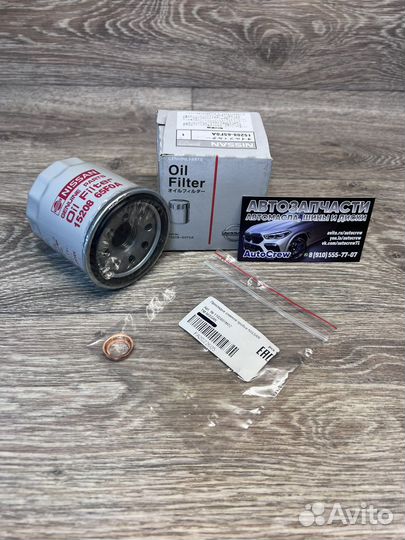 Фильтр масляный Nissan, 15208-9F60A