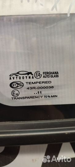 Заднее глухое стекло Daewoo Nexia