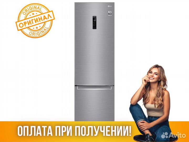 Холодильник LG GB-B72pzugn