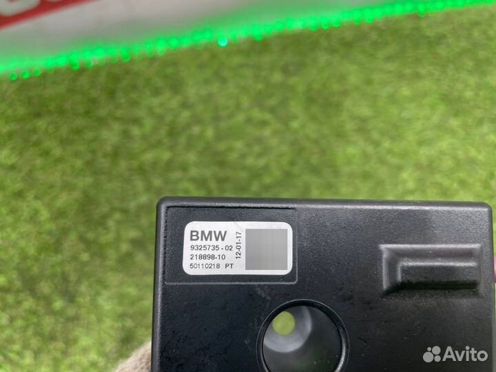 Антенна BMW 65209325735