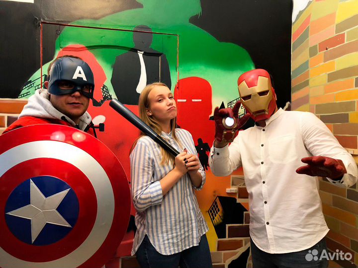 Квесты в реальности от 