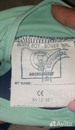 Купальник с поплавками