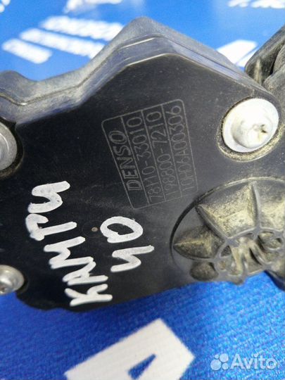 Педаль газа Toyota Camry 40 седан 2AZ-FE 2008