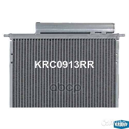 Радиатор кондиционера KRC0913RR Krauf