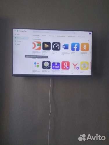 Tv box x96max plus 2/16