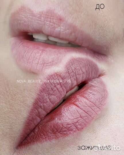 Перманентный макияж,татуаж,губ,бровей,век,стрелок