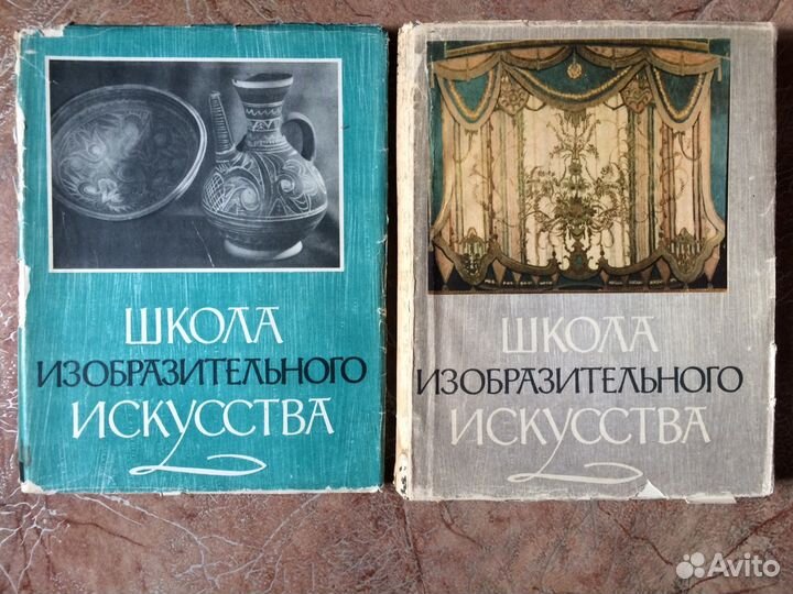 Школа изобразительного искусства 10т, краеведение