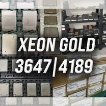 Процессоры Xeon Gold