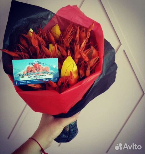 Сьедобный букет из раков, раки