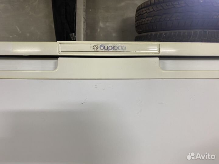 Бирюса-523С кш-280 холодильник