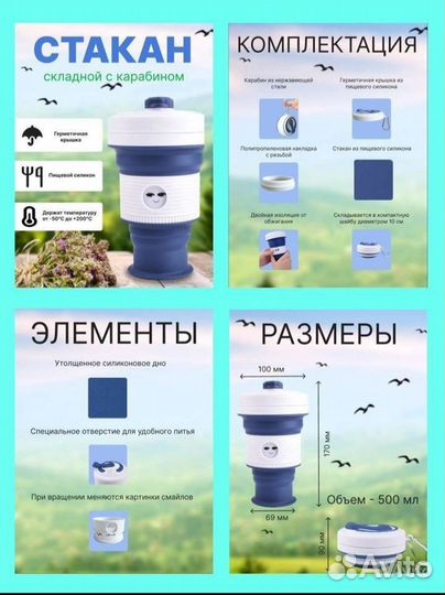 Карточки для Маркетплейсов