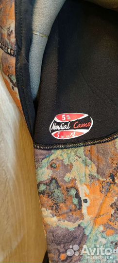 Гидрокостюм Beuchat Mundial Camo