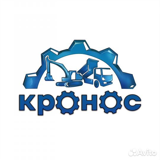 Машинист гусеничного экскаватора